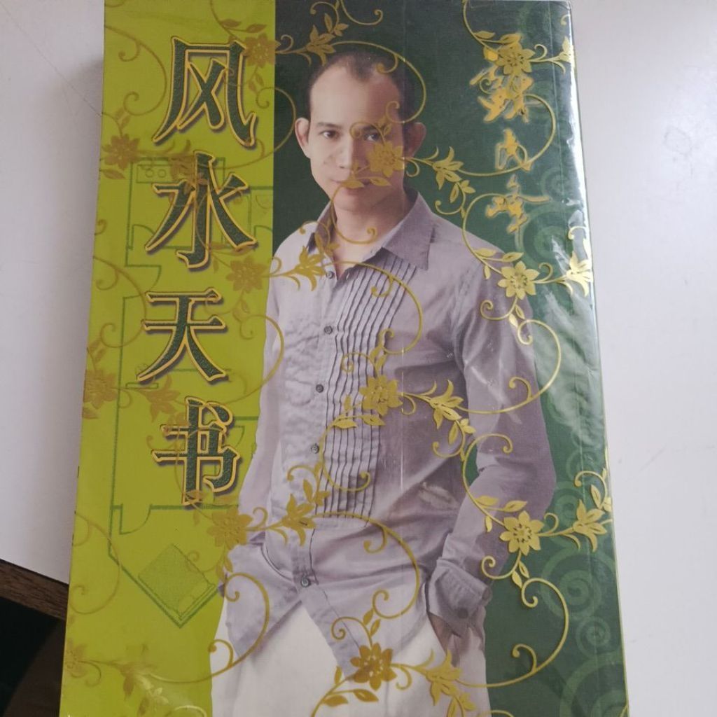 my-11134207-820la-mn9j5vj2d81w2f
