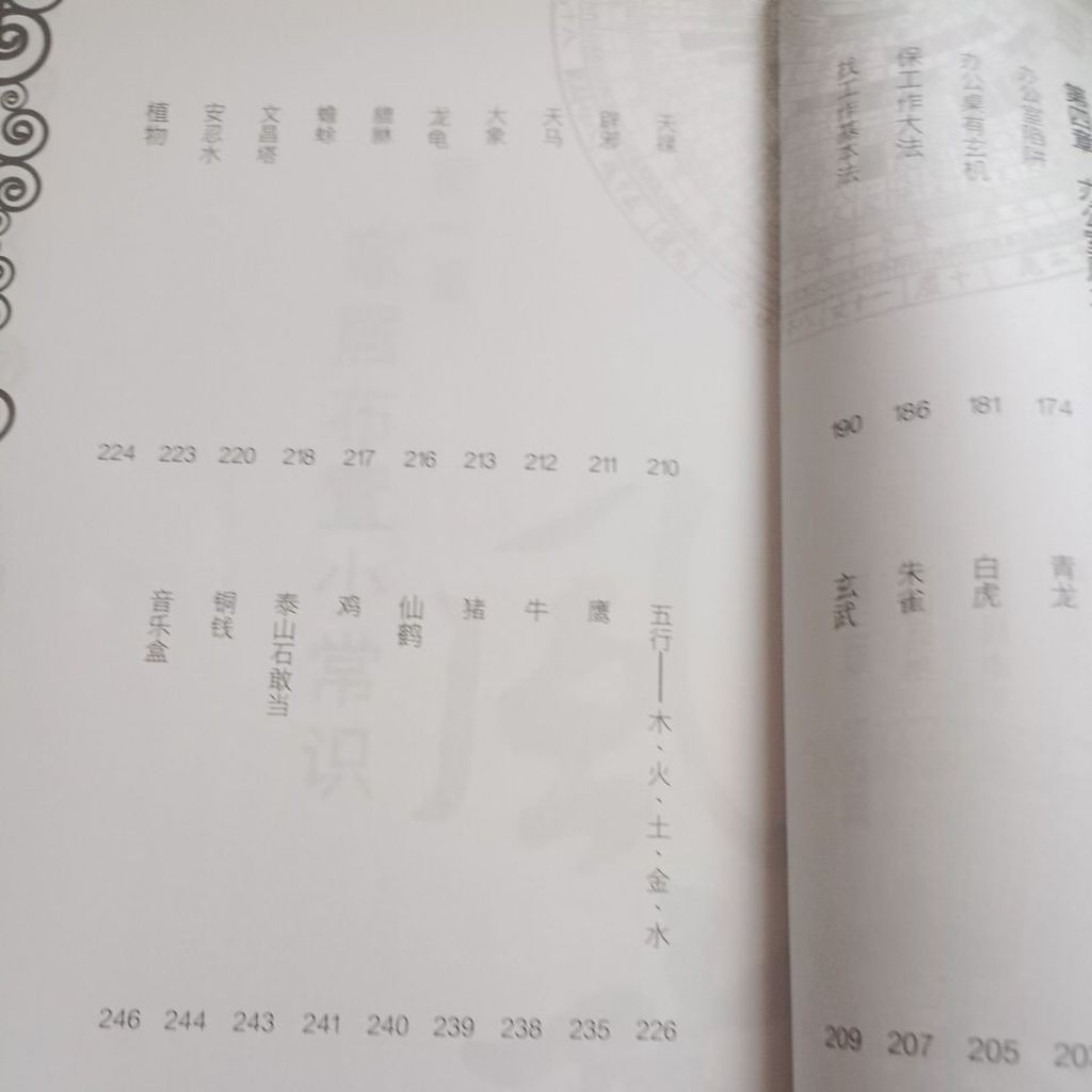 my-11134207-820l5-mn9j5vj2iubo68