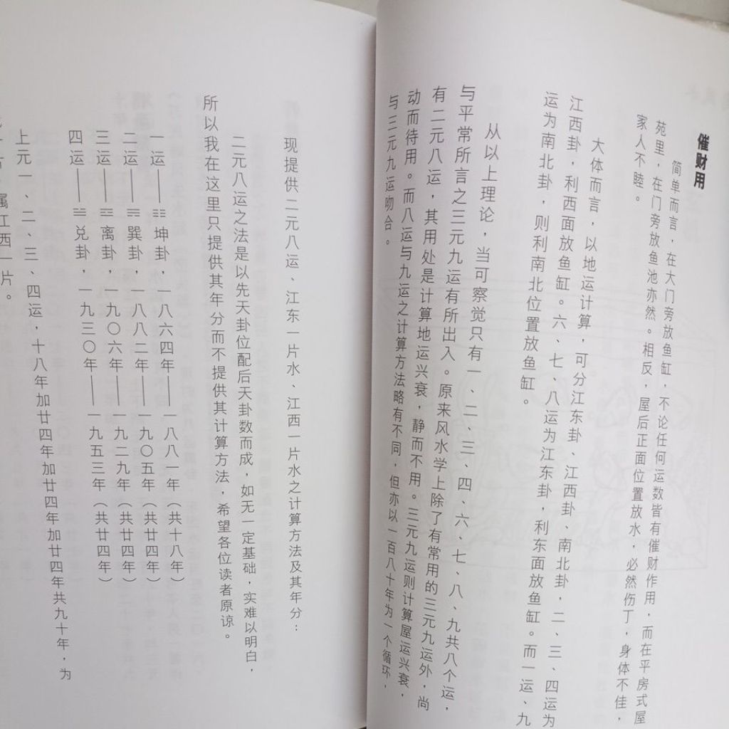 my-11134207-820l4-mn9m2v3r2bye16