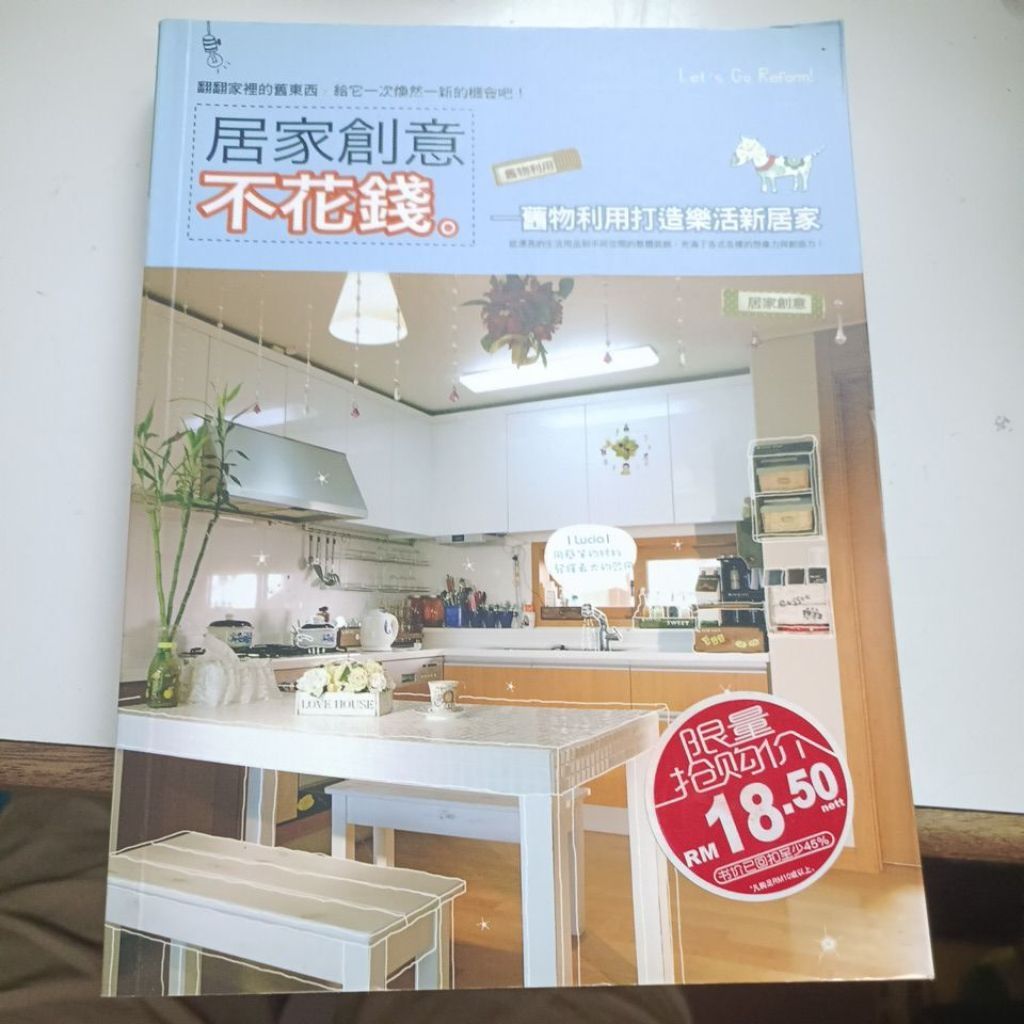 my-11134207-820la-mm4b5i485pfz08