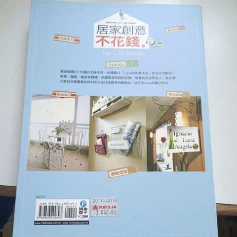 my-11134207-820li-mm4b5i48740f07