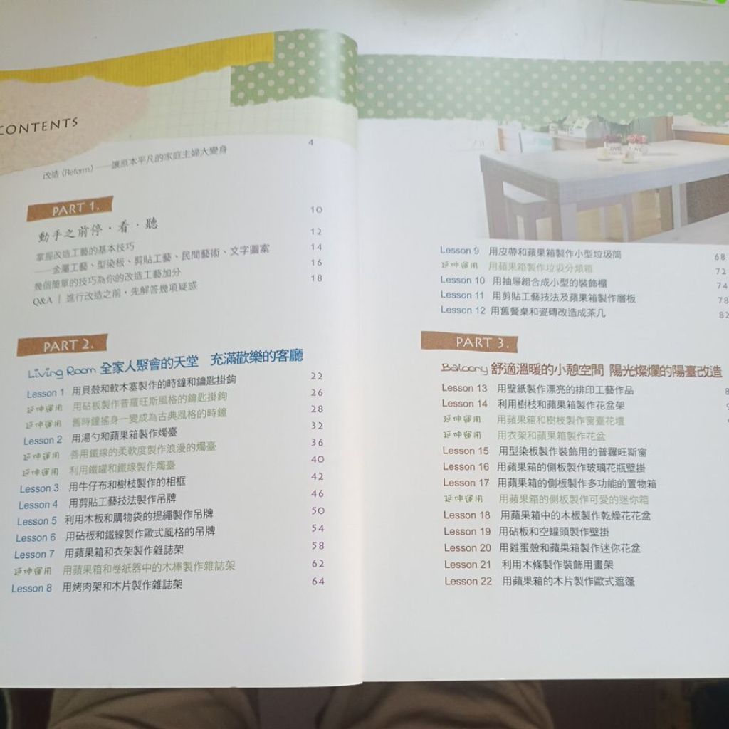 my-11134207-820lc-mm4b5i48bbpr13