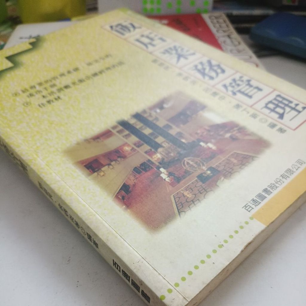 my-11134207-820lh-mngmj62mhyq0c6