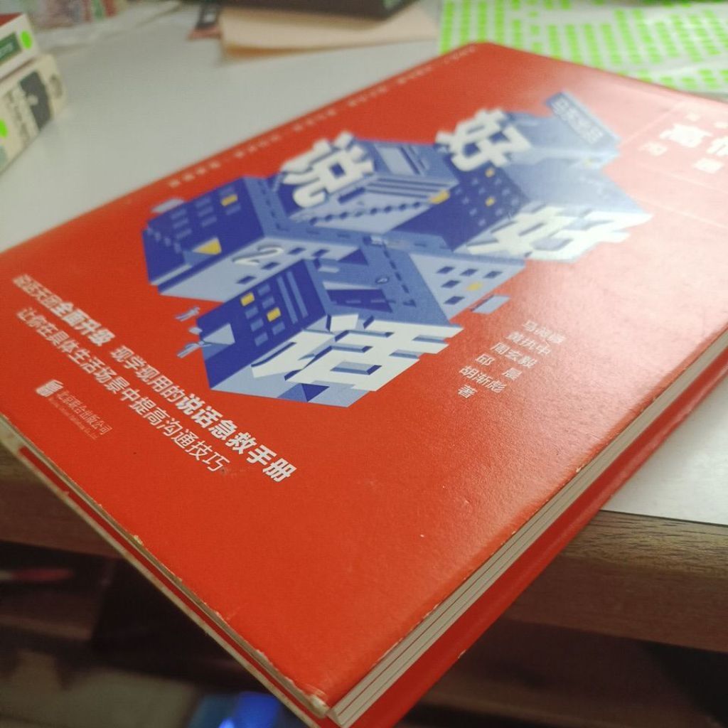 my-11134207-820lh-mkg9oaxsvtokfd