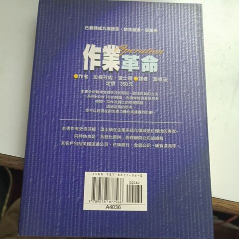 my-11134207-820lb-mld23qbpnpxc62