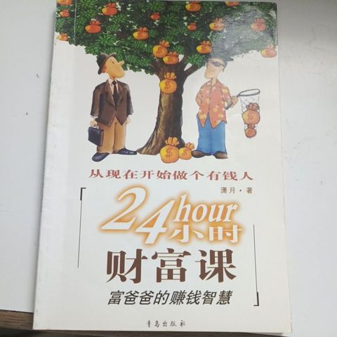 my-11134207-820l6-mnaxo621ovt1a9