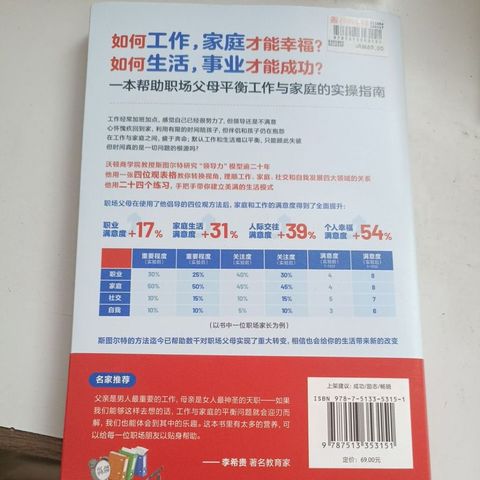 my-11134207-820lb-mmco6qebp9n318