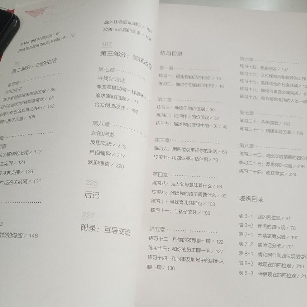 my-11134207-820lc-mmco6qebuvwvc1