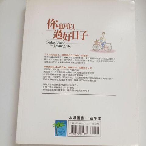 my-11134207-820le-mn8b4vt2frpf21