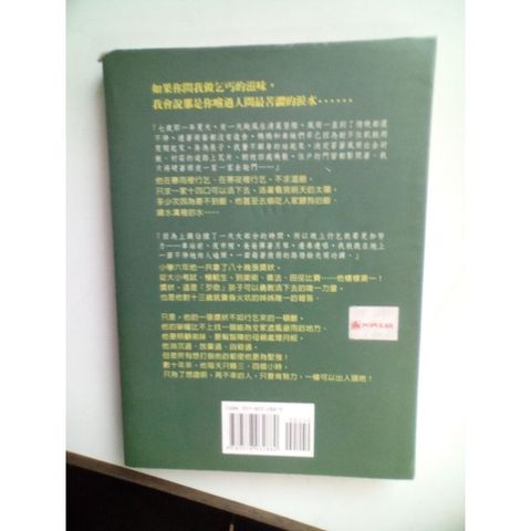 my-11134207-820lh-miv1pruo6ps375