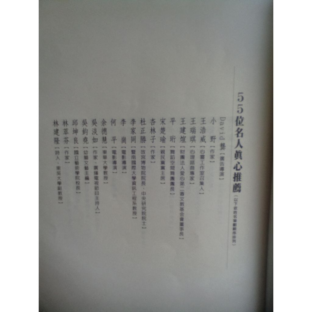 my-11134207-820la-miv1pruo84cj33