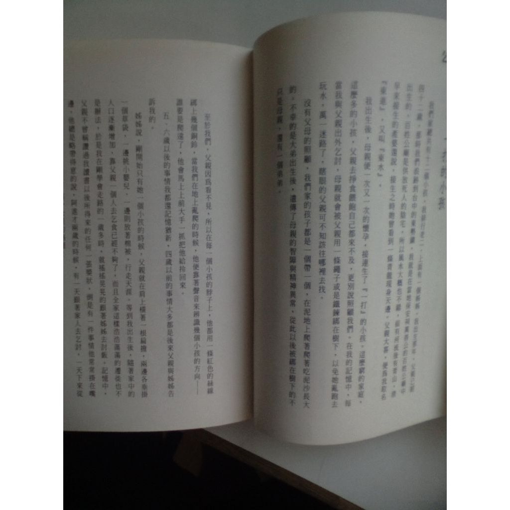 my-11134207-820l4-miv1psek4w79c9