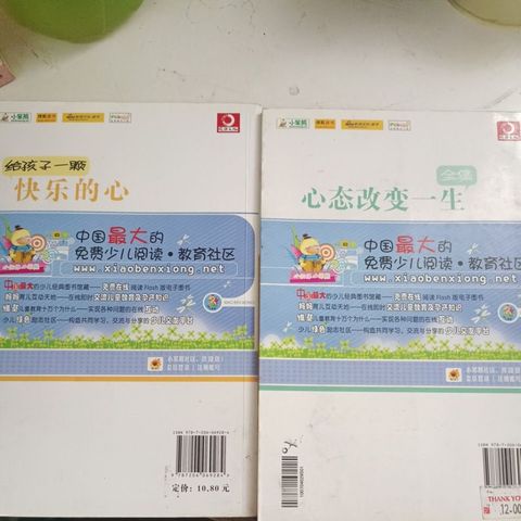 my-11134207-820la-mnmhmk0r1ts047