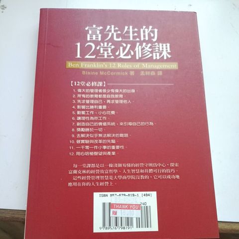 my-11134207-820le-mjxk09ax8tfm8d