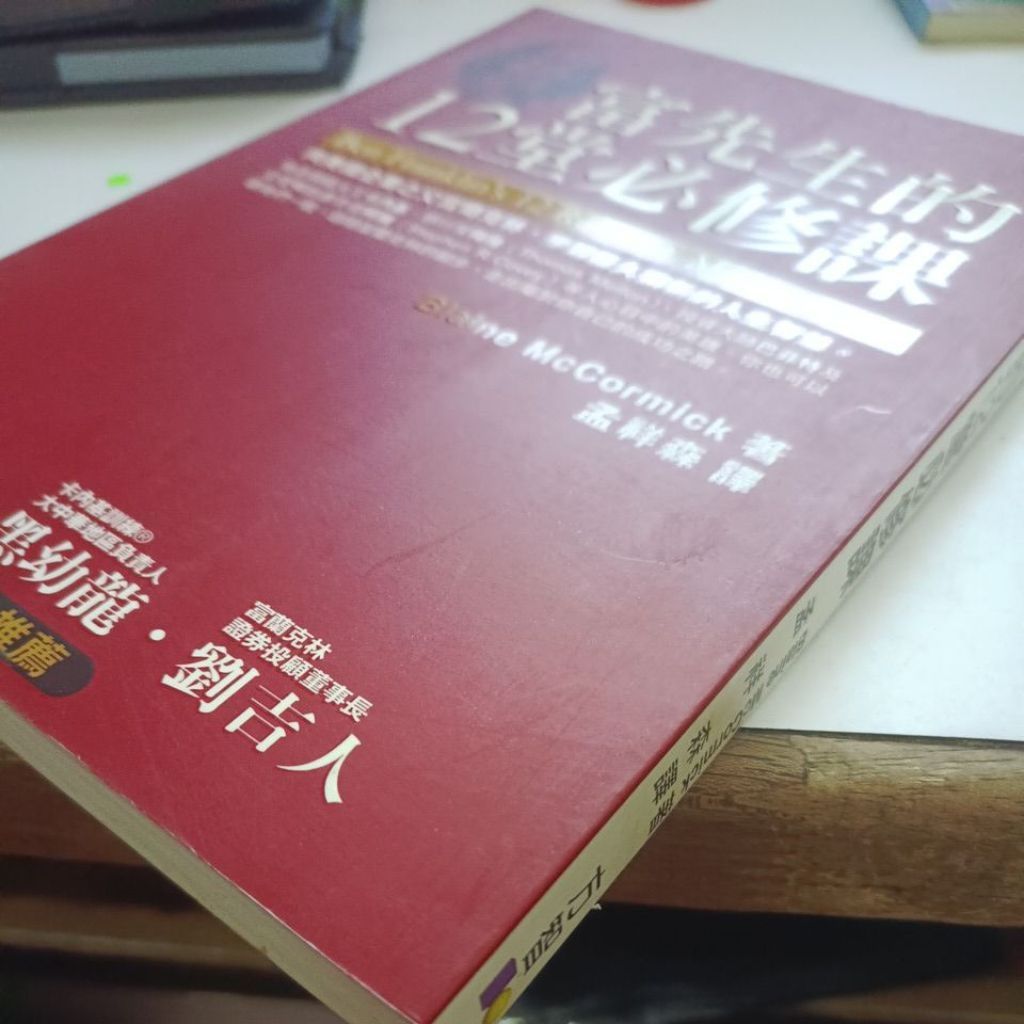 my-11134207-820l6-mjxk09axa80220