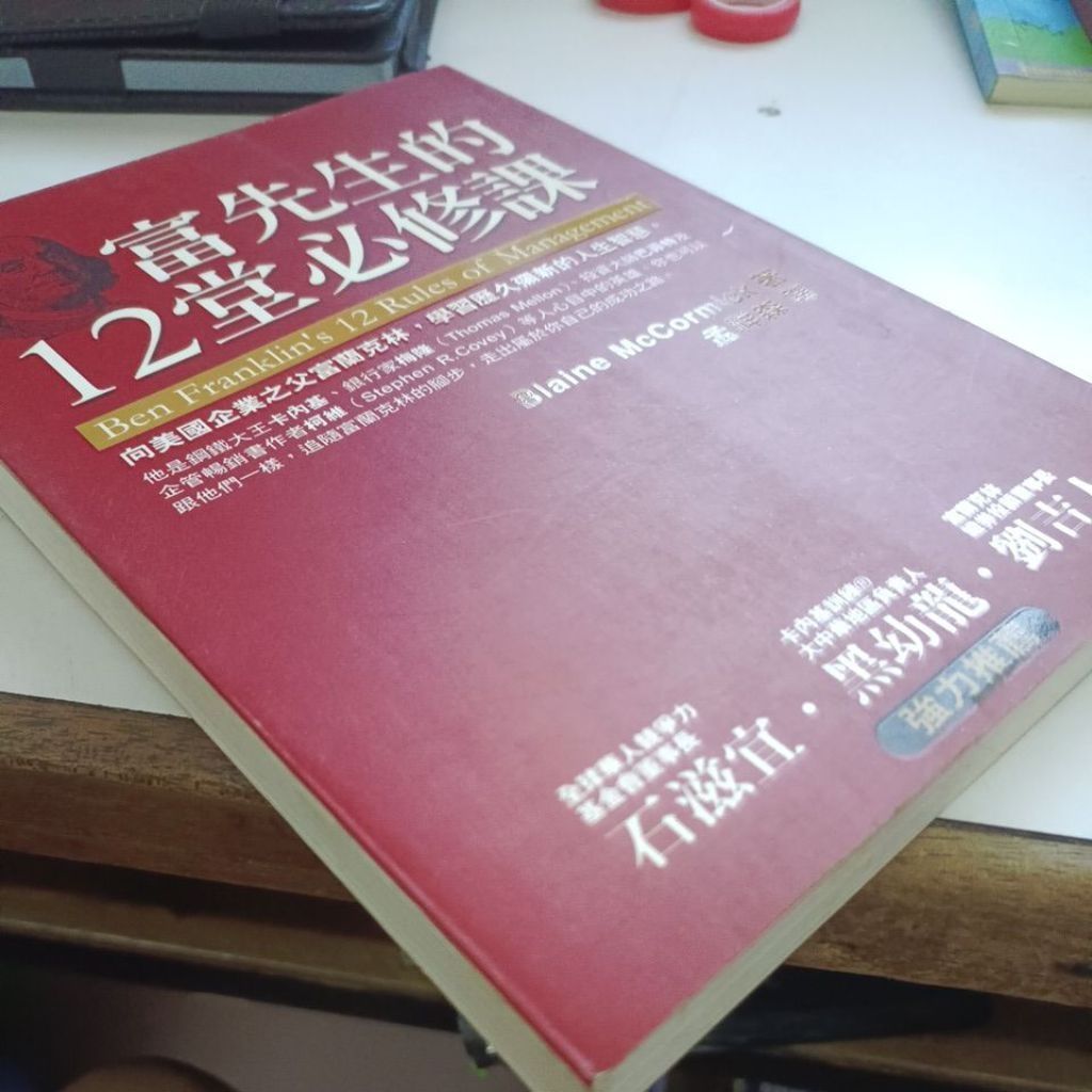 my-11134207-820l4-mjxk09axbmki46