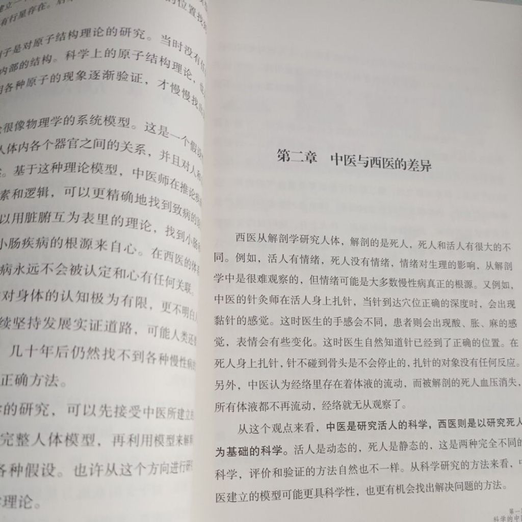 my-11134207-820lf-mme93smd36dr0f