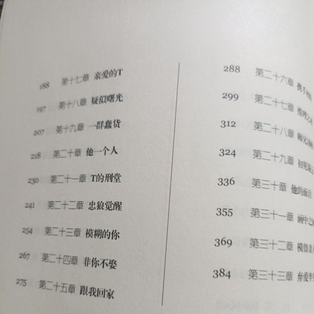 my-11134207-820la-mn9hsk2gr9c570