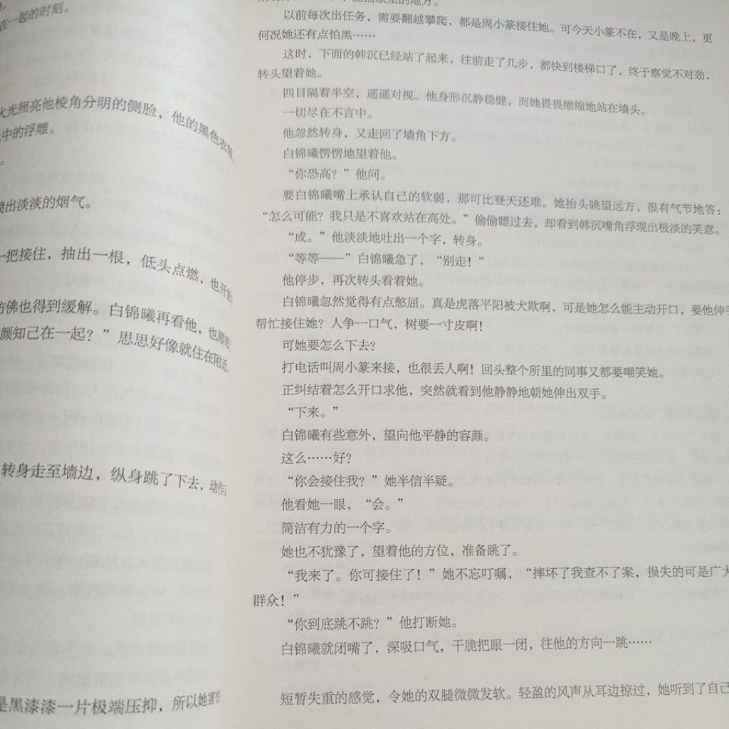 my-11134207-820lc-mn9hsk2gsnwldd