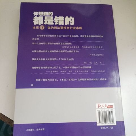 my-11134207-820l4-mnguxn02fklg22