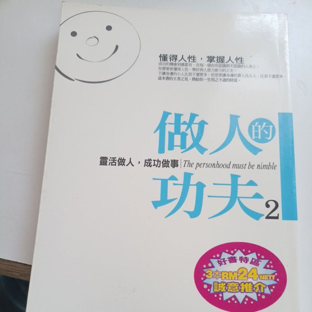 my-11134207-820lc-mllni4cdaf48c3