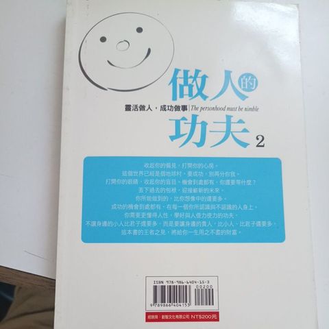my-11134207-820lg-mllni4cdbtoo5c
