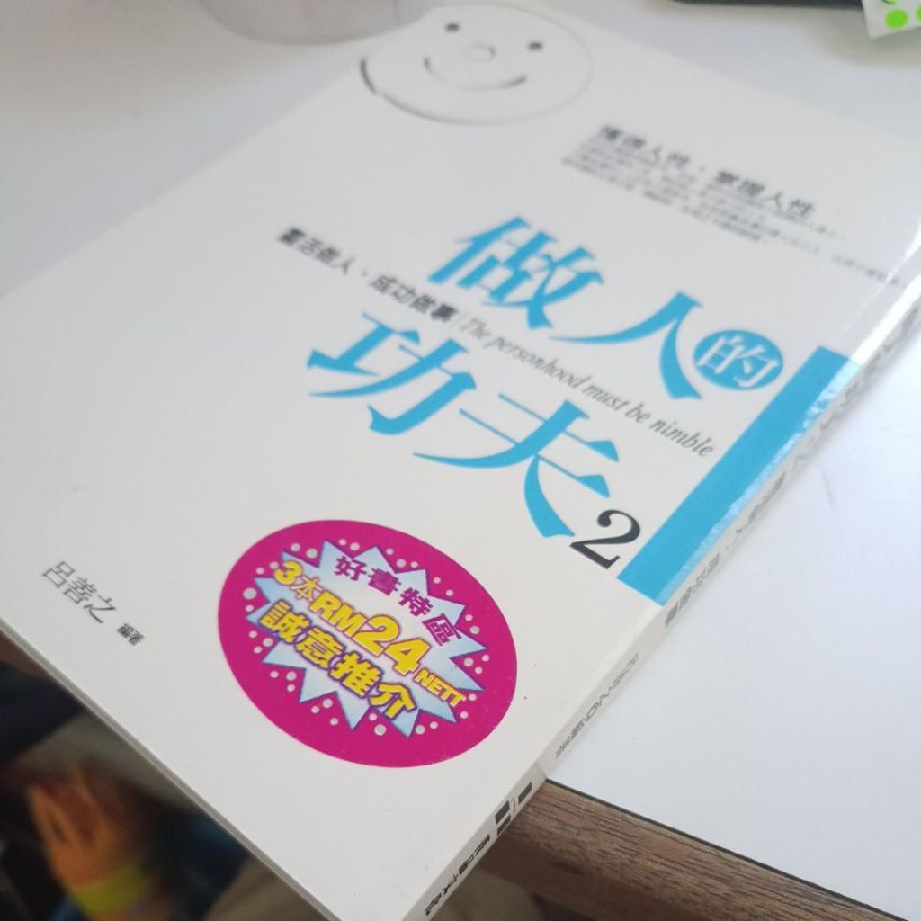 my-11134207-820le-mllni4cdd89404