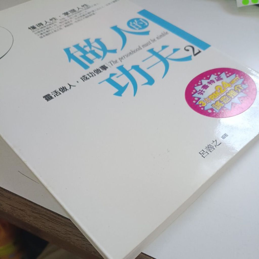 my-11134207-820l9-mllni4cdemtk73