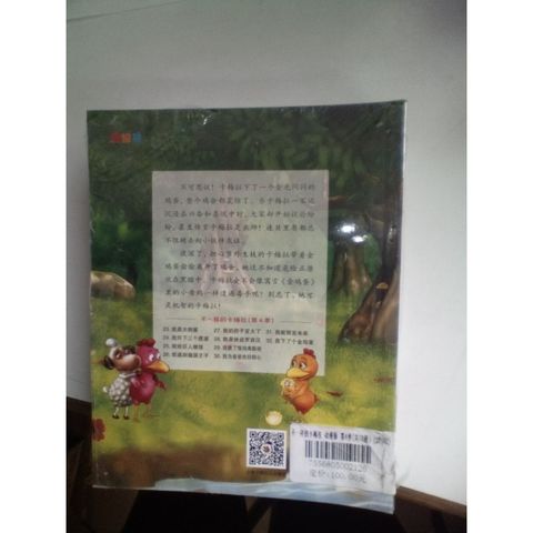 my-11134207-820la-miqt8k41rh1i4a