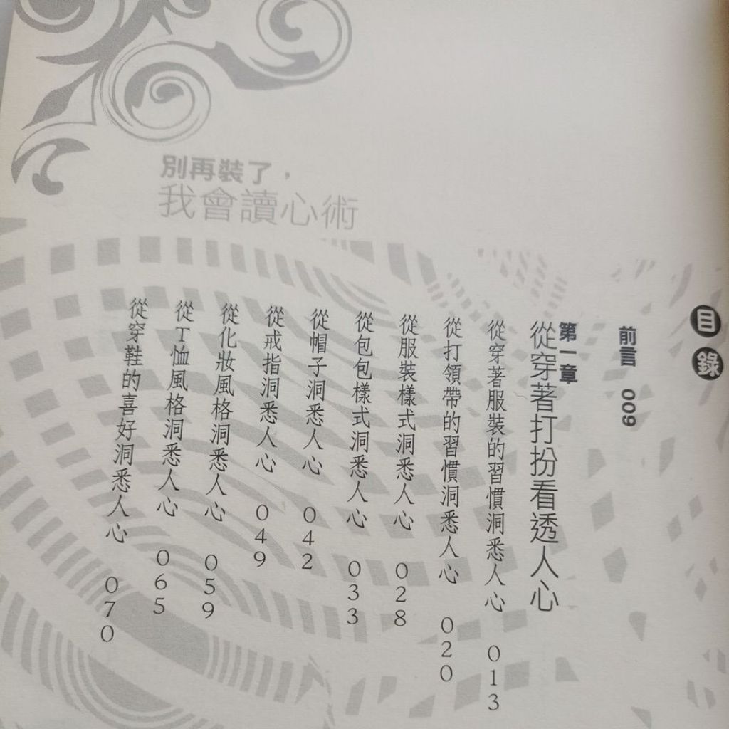my-11134207-820lg-mlkaxq1f045g49
