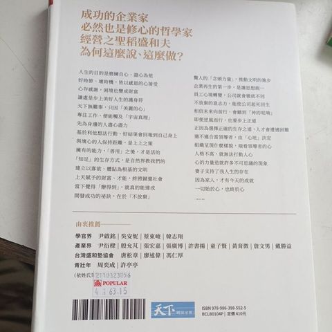 my-11134207-820li-mmic4sz4obgm16