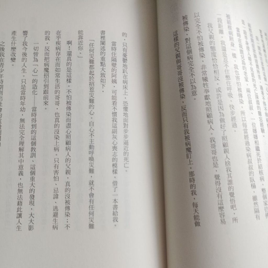 my-11134207-820lh-mmicg4khleyq14