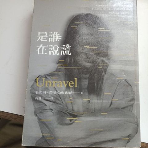 my-11134207-820l7-mmsgw3z4b2805e
