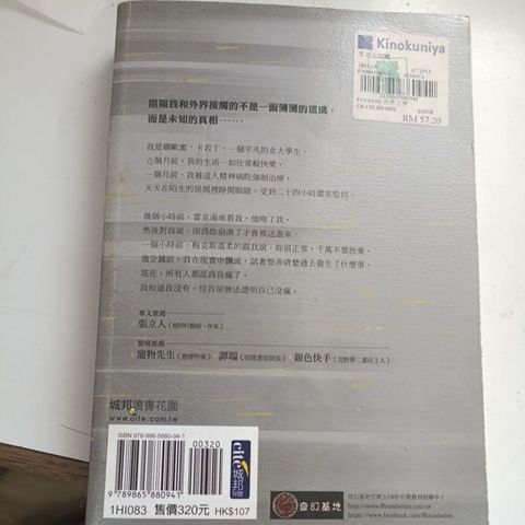 my-11134207-820le-mmsgw3z4cgsg33