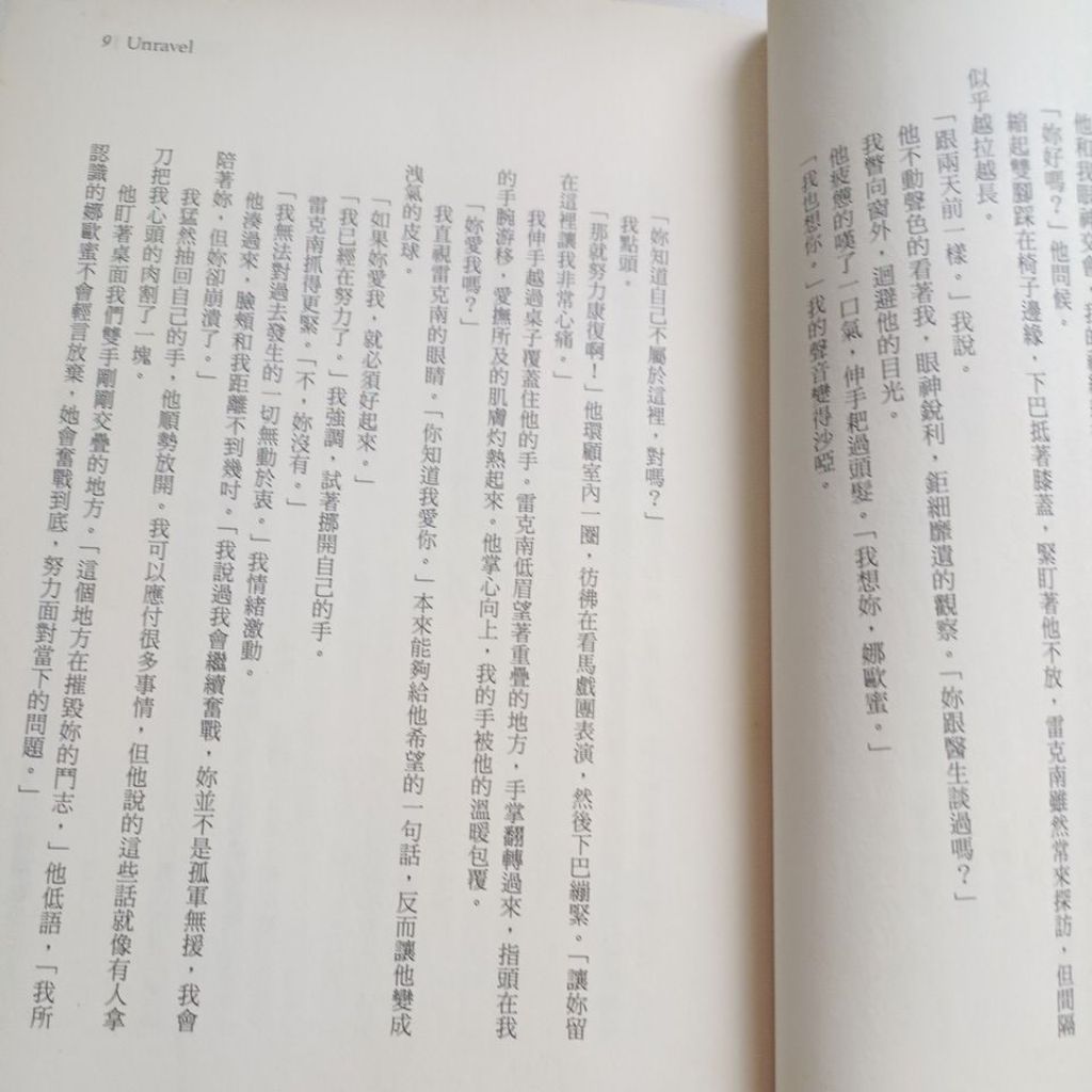 my-11134207-820lb-mmsgw3z4jhmo40