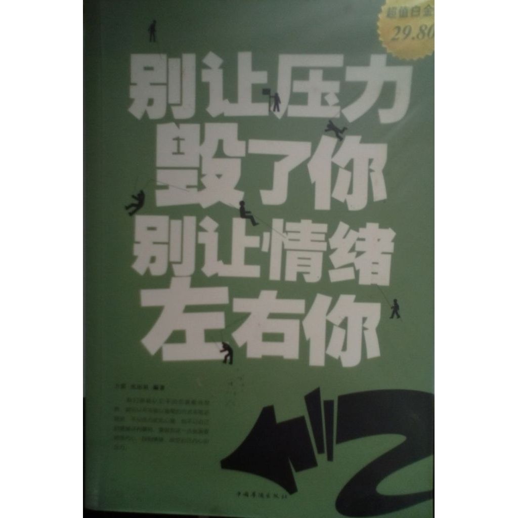 my-11134207-820lf-miqqq4orxkaq75