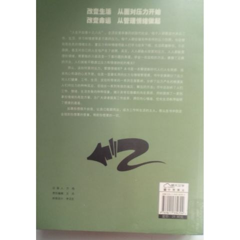my-11134207-820lb-miqqq4os4l4yec