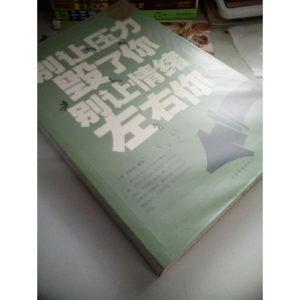 my-11134207-820lc-miqqq4os0dfm2b