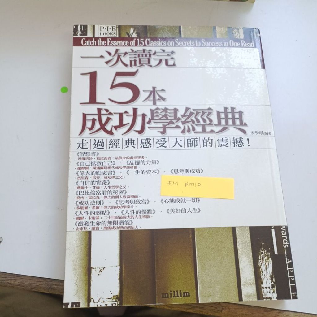my-11134207-820ld-mk4nbb90um8856