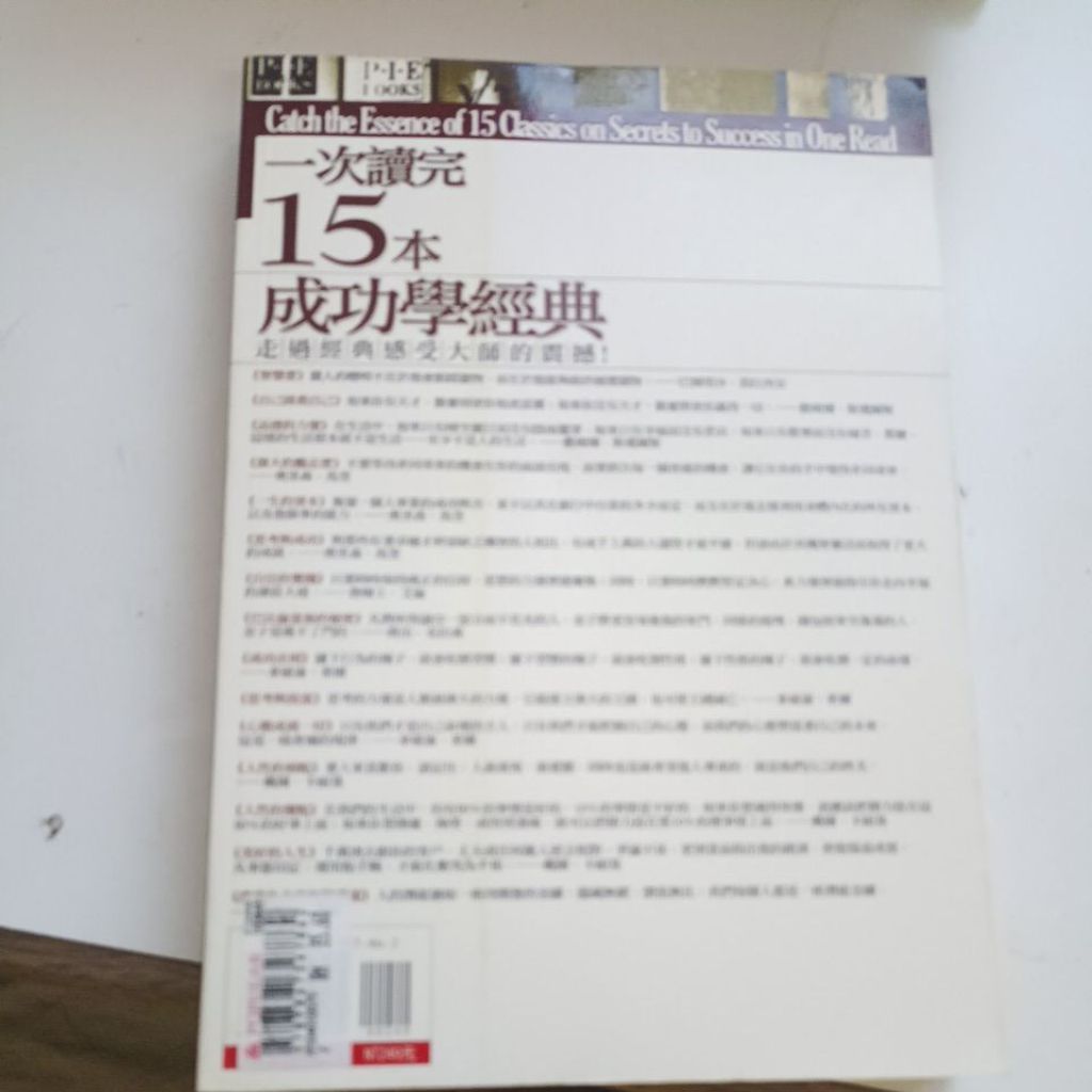 my-11134207-820l6-mk4nbb90w0socf