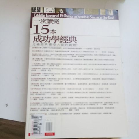 my-11134207-820l6-mk4nbb90w0socf