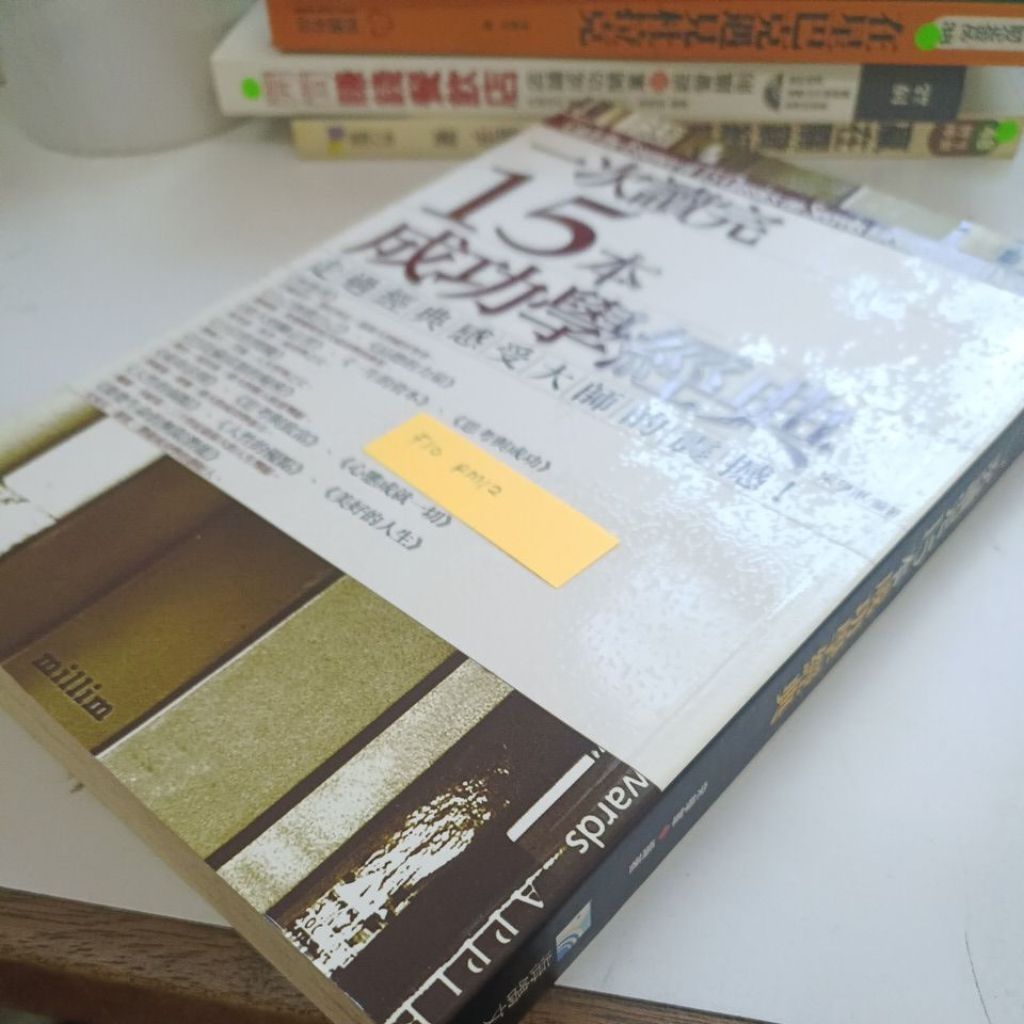 my-11134207-820la-mk4nbb90xfd4f8