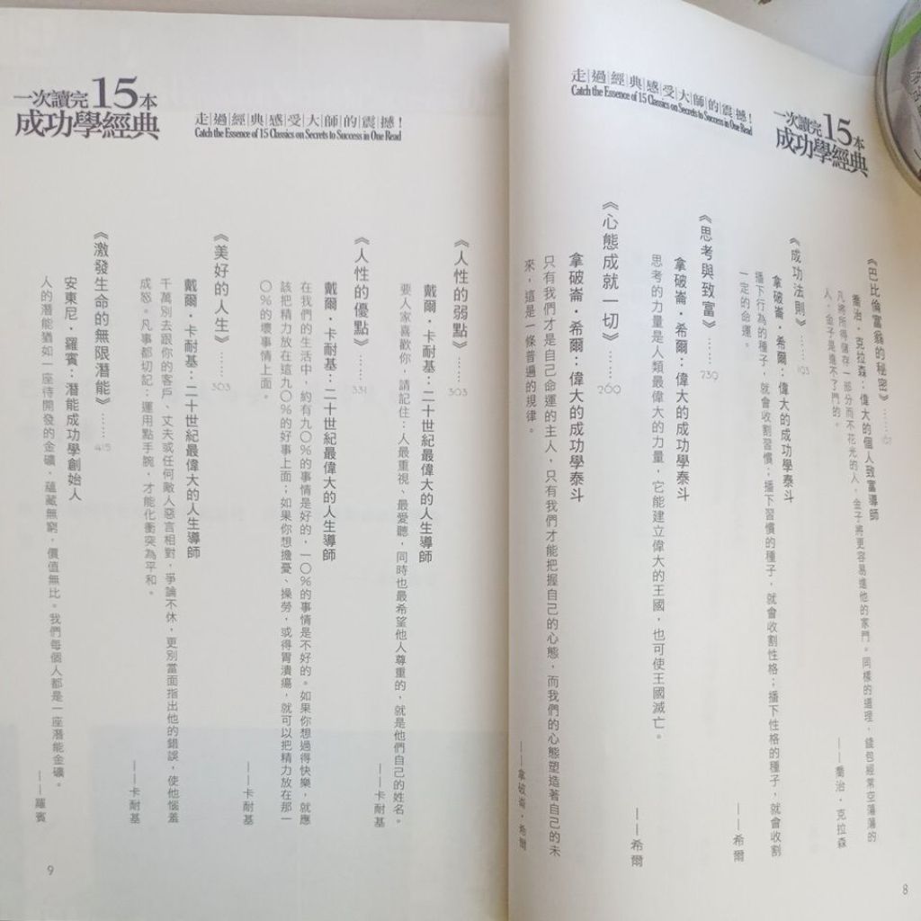 my-11134207-820lb-mk4nmh2f9hjca4