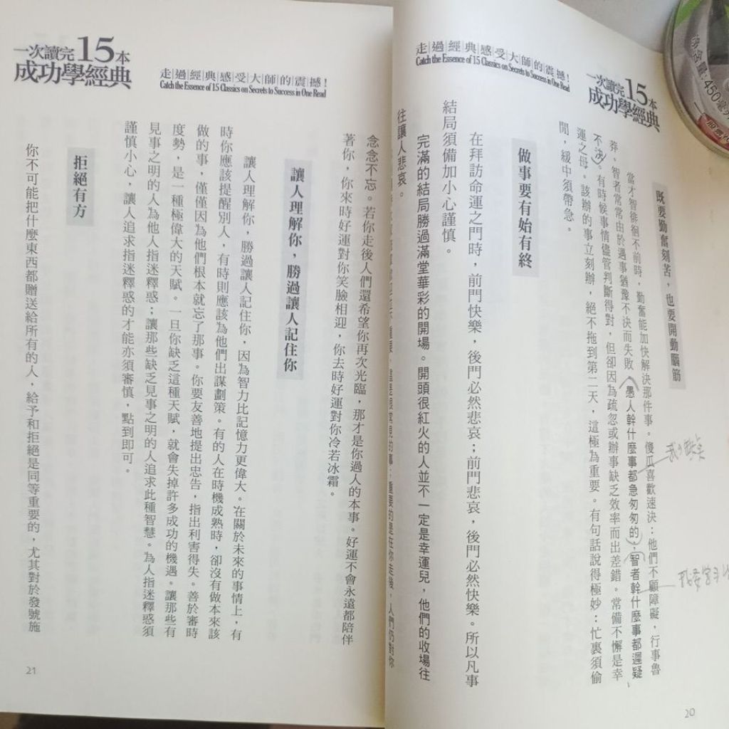 my-11134207-820l5-mk4nmh2gbev8c1