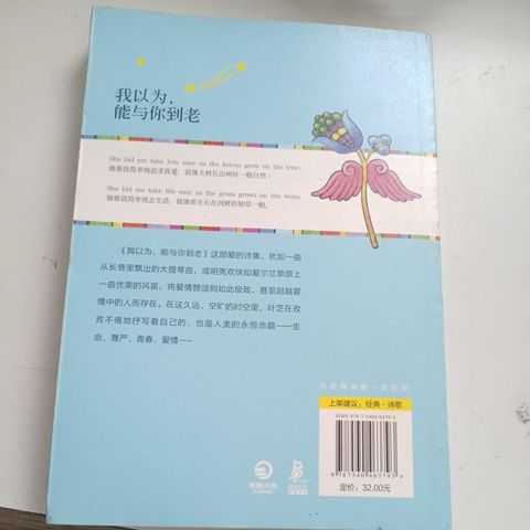 my-11134207-820lc-mlx2d07a9ssjbd