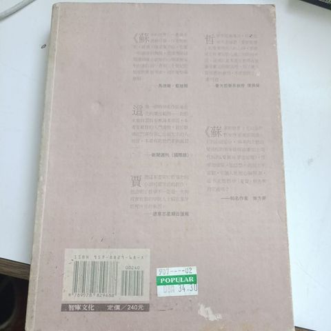 my-11134207-820l9-mmwkt97cpi4jdc