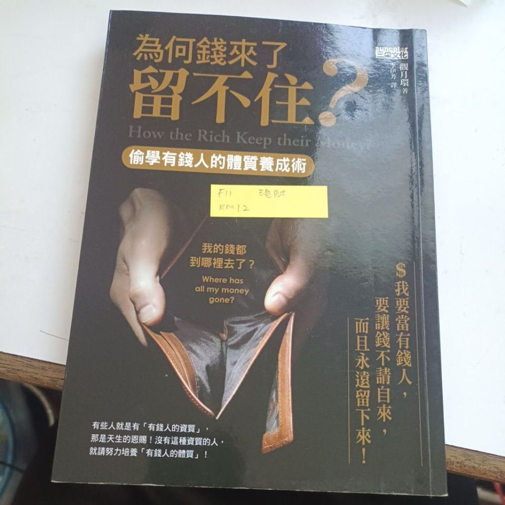 my-11134207-820lh-mkg51ongg35z0f