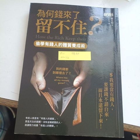 my-11134207-820lh-mkg51ongg35z0f