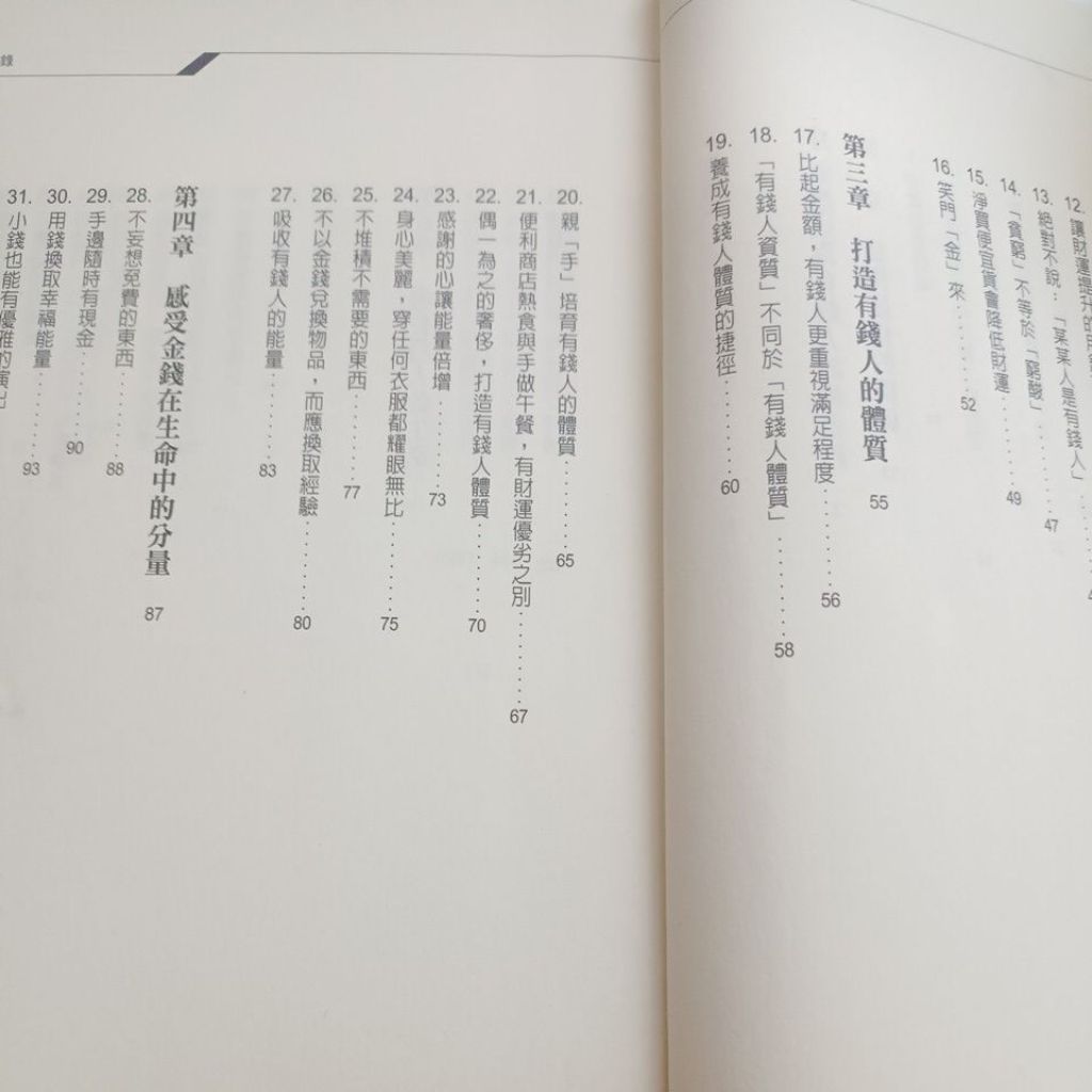 my-11134207-820l4-mkg5syu4v3lx84