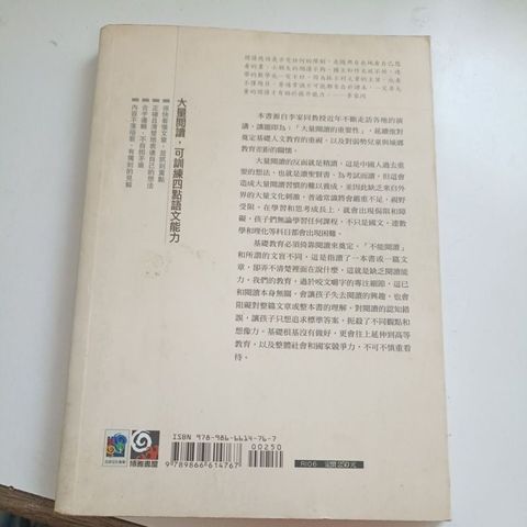 my-11134207-820li-ml2y1rtne49297
